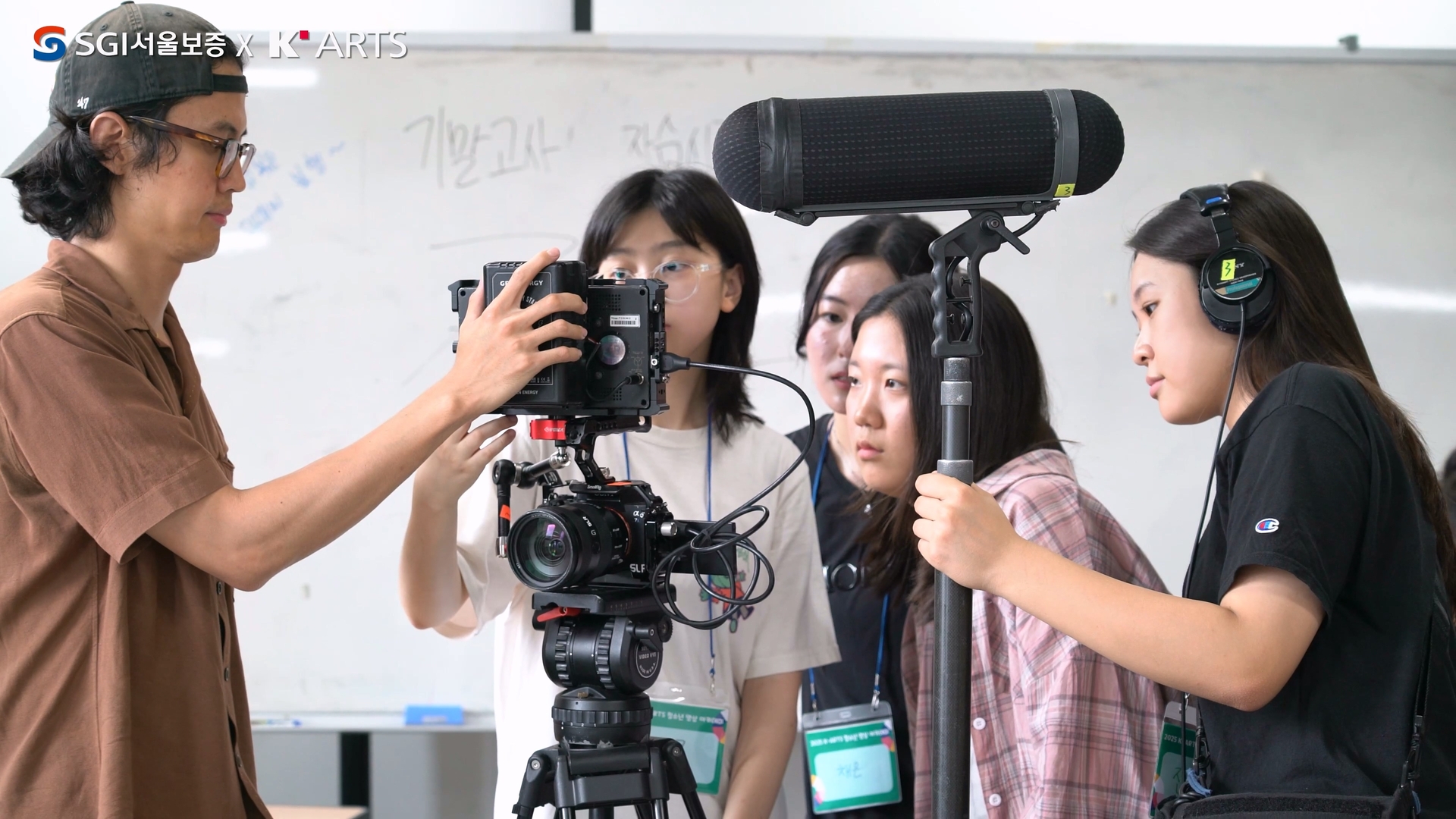 K-ARTS Youth Film Academy